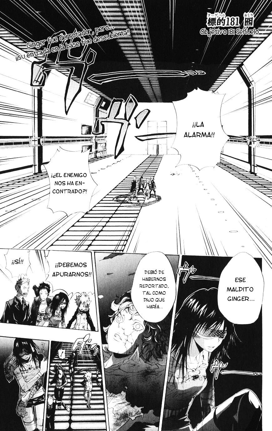 Read Katekyo Hitman Reborn ES Manga Online