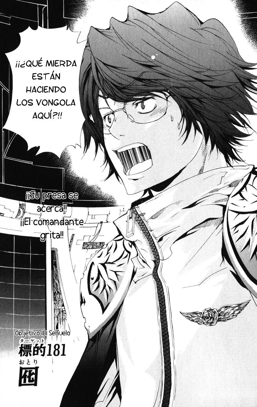 Read Katekyo Hitman Reborn ES Manga Online