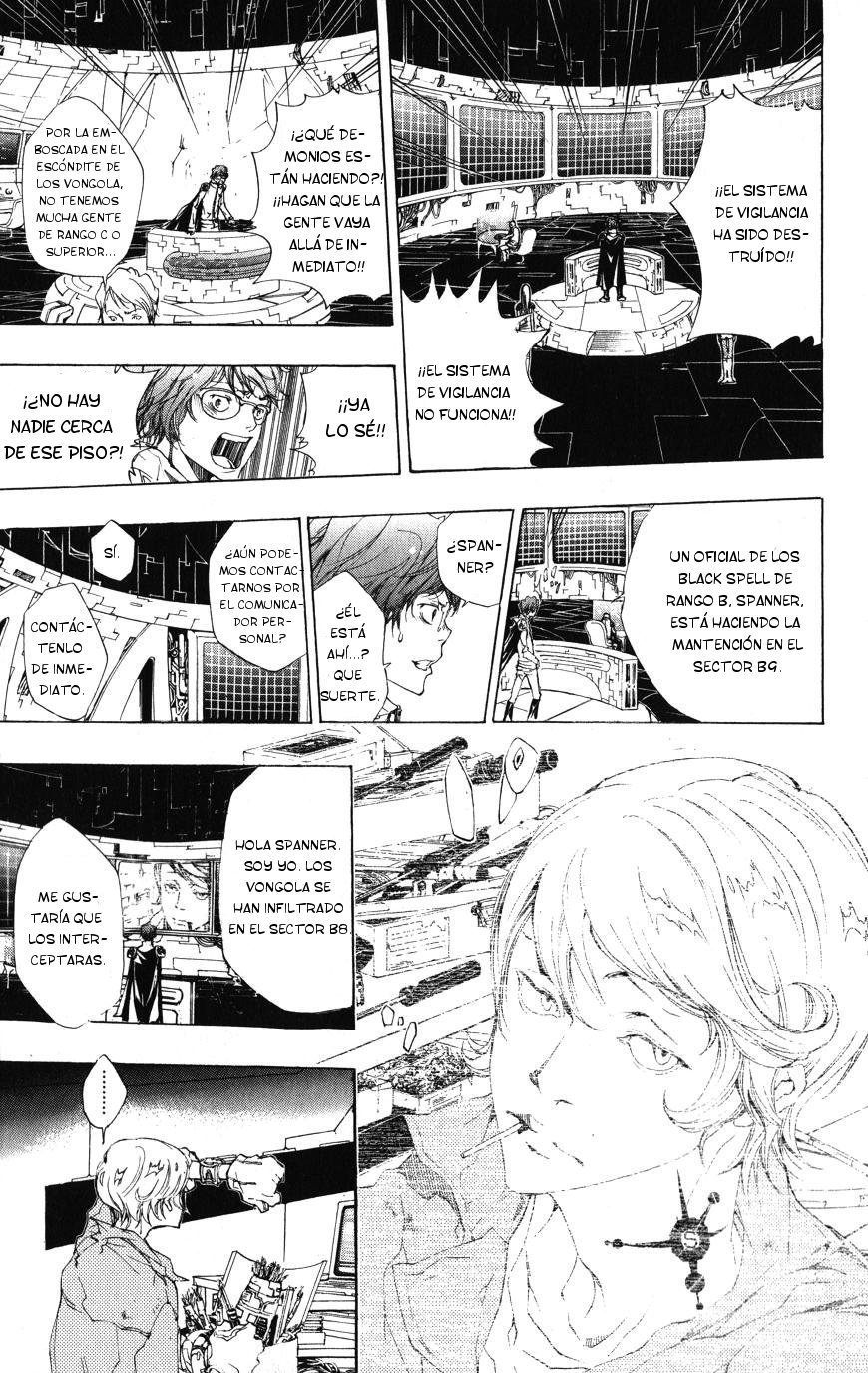 Read Katekyo Hitman Reborn ES Manga Online