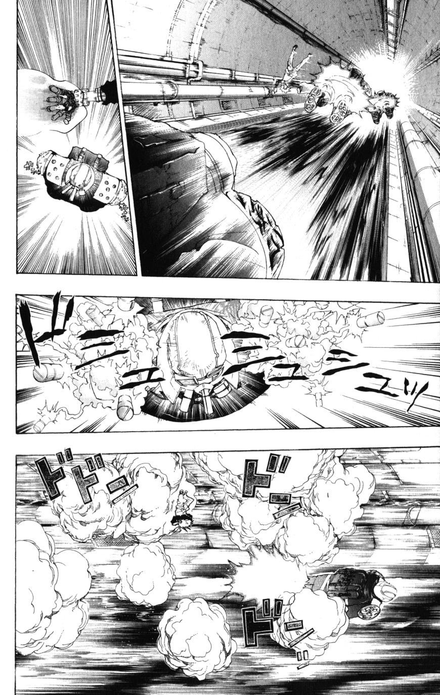 Read Katekyo Hitman Reborn ES Manga Online