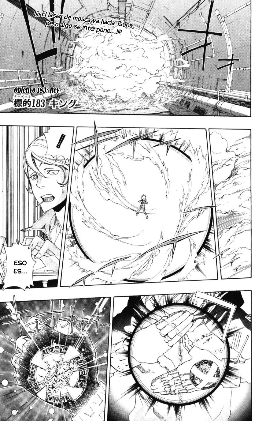 Read Katekyo Hitman Reborn ES Manga Online