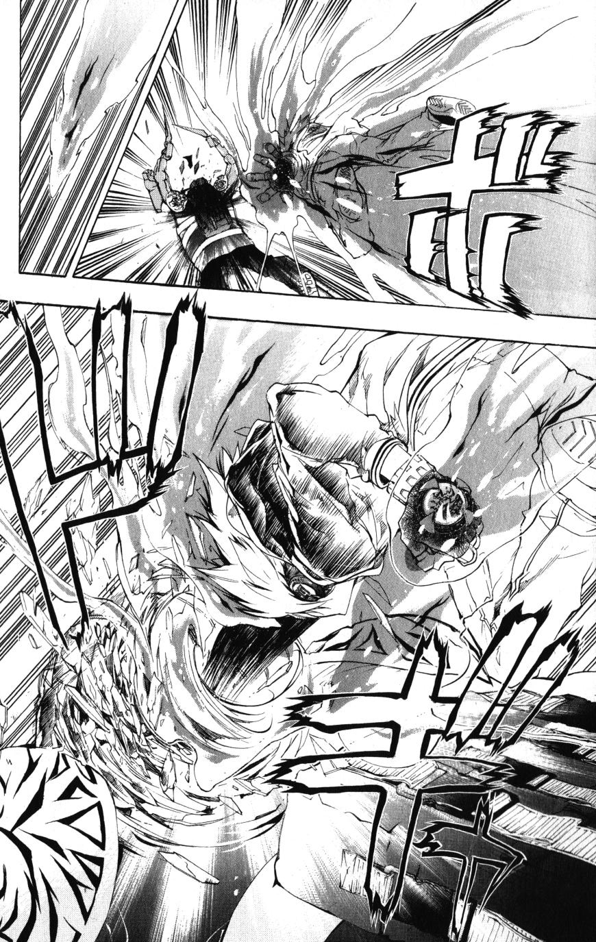 Read Katekyo Hitman Reborn ES Manga Online
