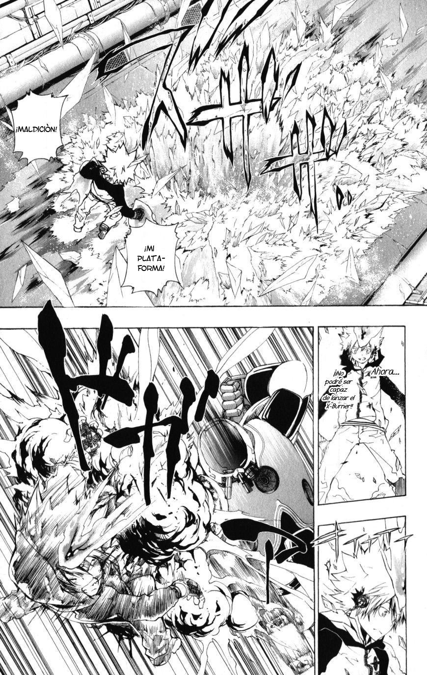 Read Katekyo Hitman Reborn ES Manga Online