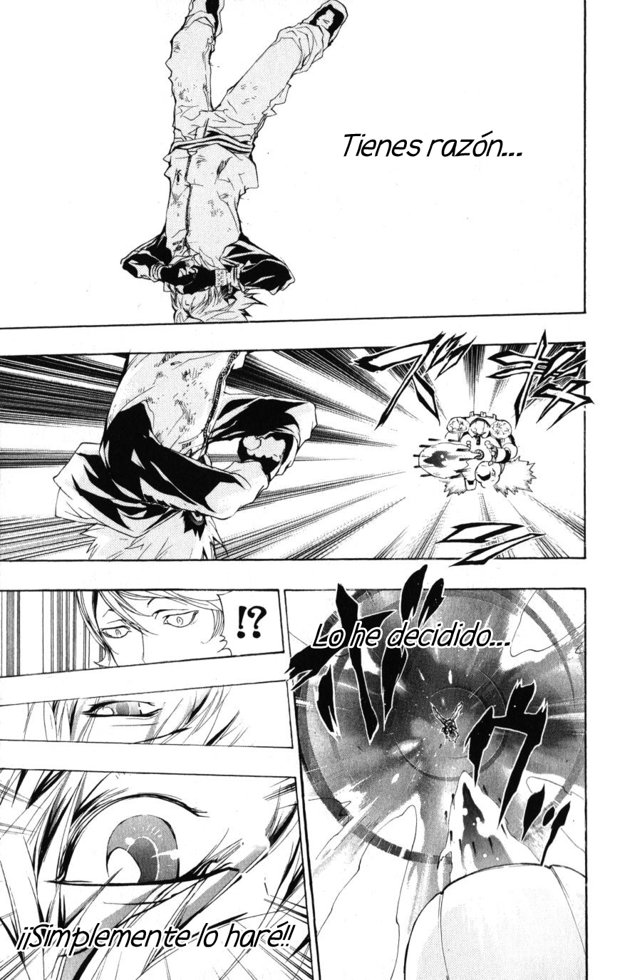 Read Katekyo Hitman Reborn ES Manga Online