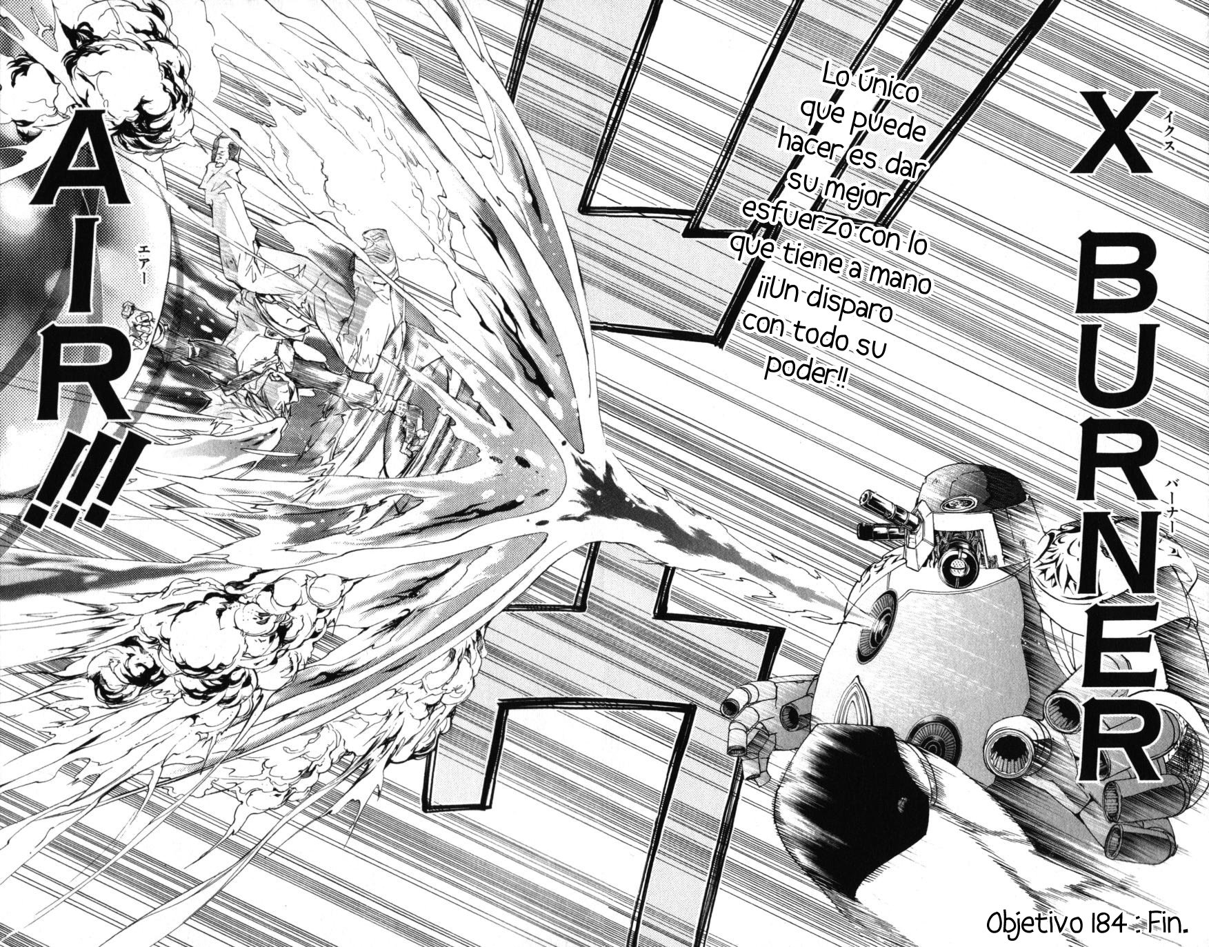 Read Katekyo Hitman Reborn ES Manga Online