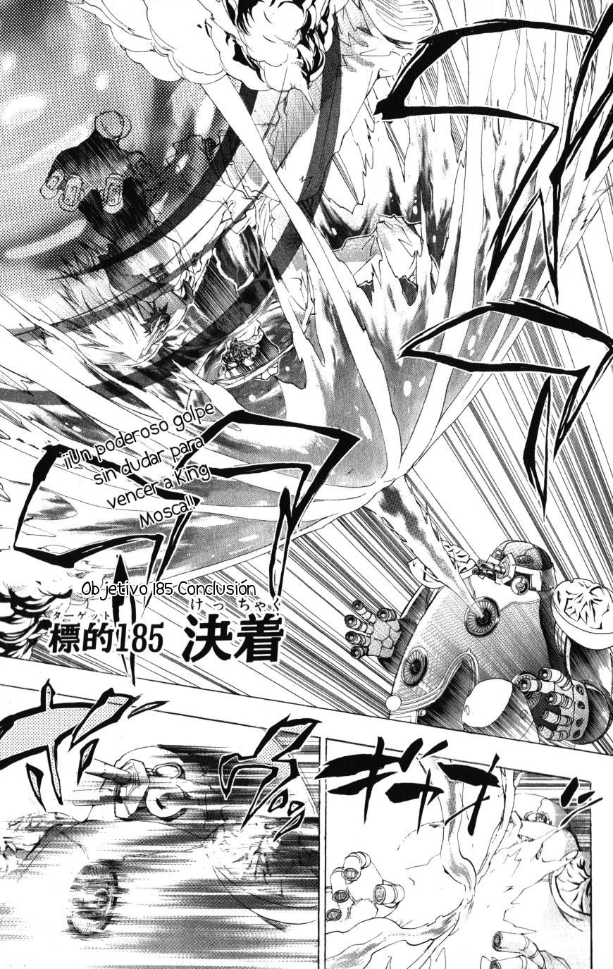 Read Katekyo Hitman Reborn ES Manga Online