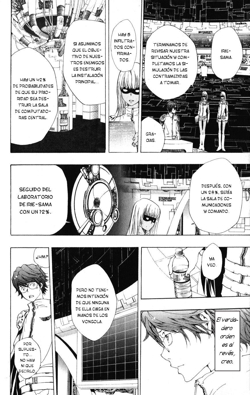 Read Katekyo Hitman Reborn ES Manga Online