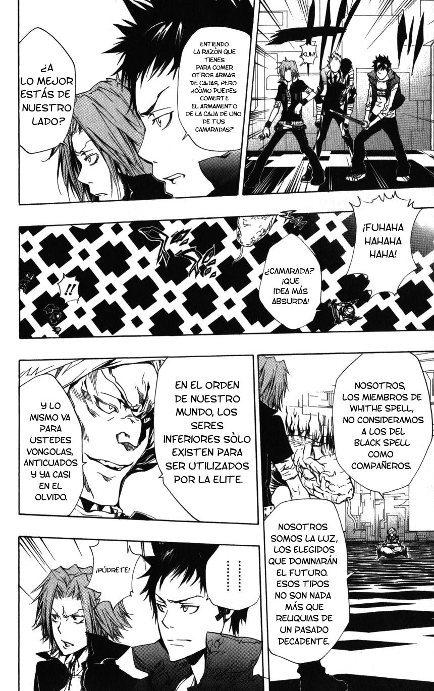 Read Katekyo Hitman Reborn ES Manga Online