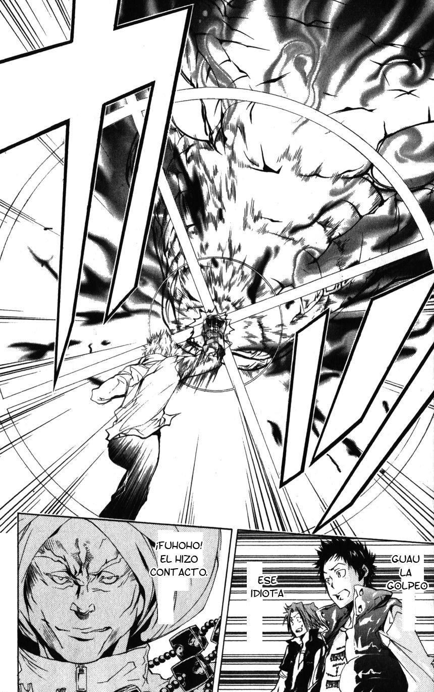 Read Katekyo Hitman Reborn ES Manga Online