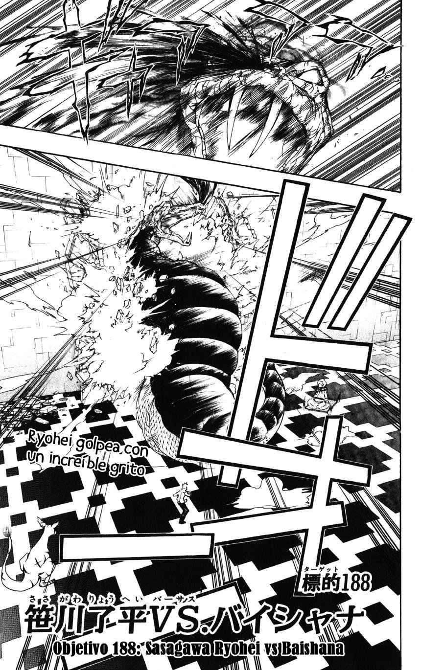 Read Katekyo Hitman Reborn ES Manga Online