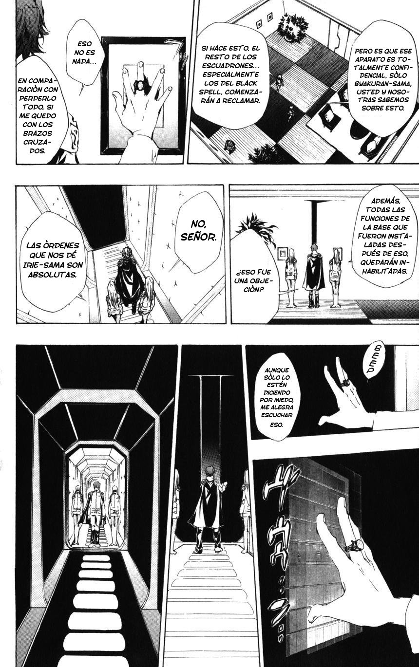Read Katekyo Hitman Reborn ES Manga Online