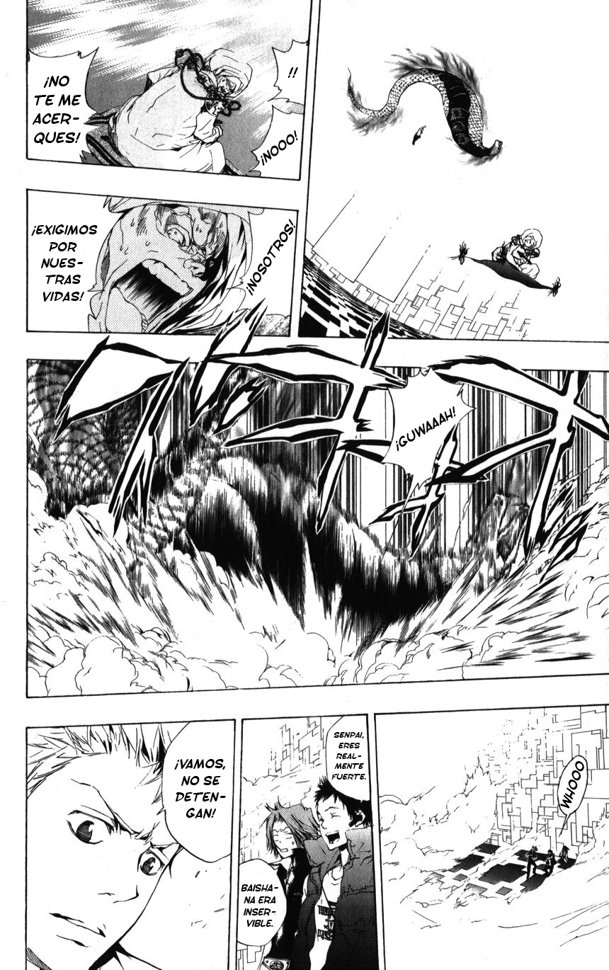 Read Katekyo Hitman Reborn ES Manga Online