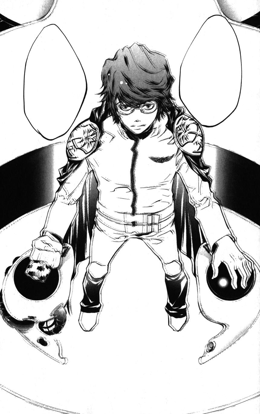 Read Katekyo Hitman Reborn ES Manga Online