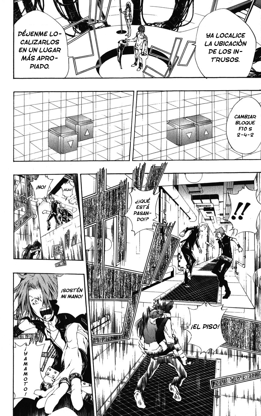 Read Katekyo Hitman Reborn ES Manga Online