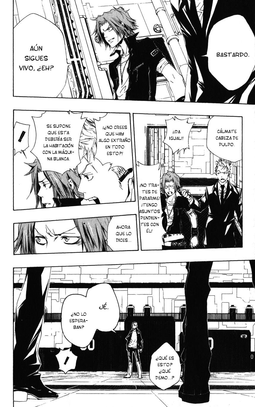 Read Katekyo Hitman Reborn ES Manga Online