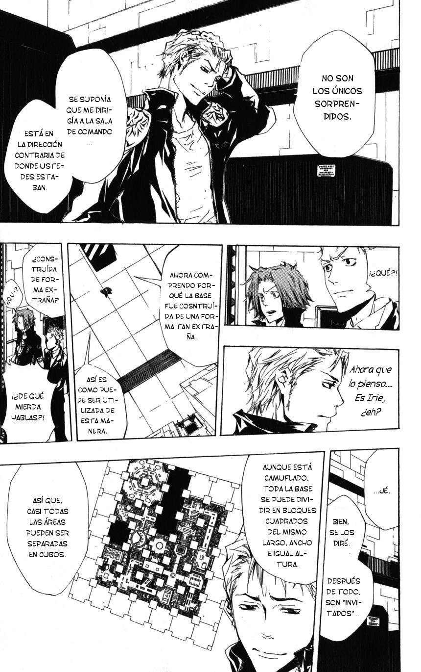 Read Katekyo Hitman Reborn ES Manga Online