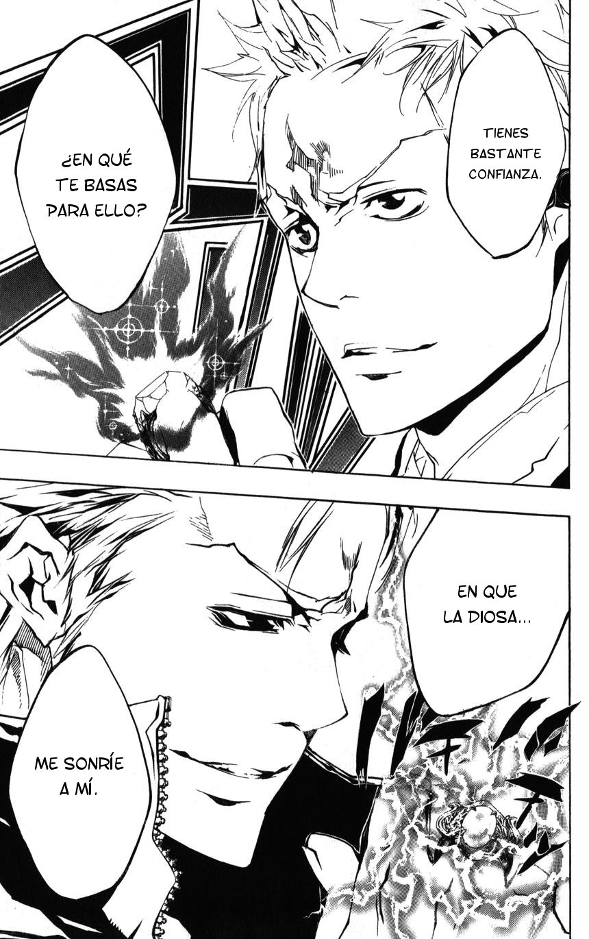 Read Katekyo Hitman Reborn ES Manga Online