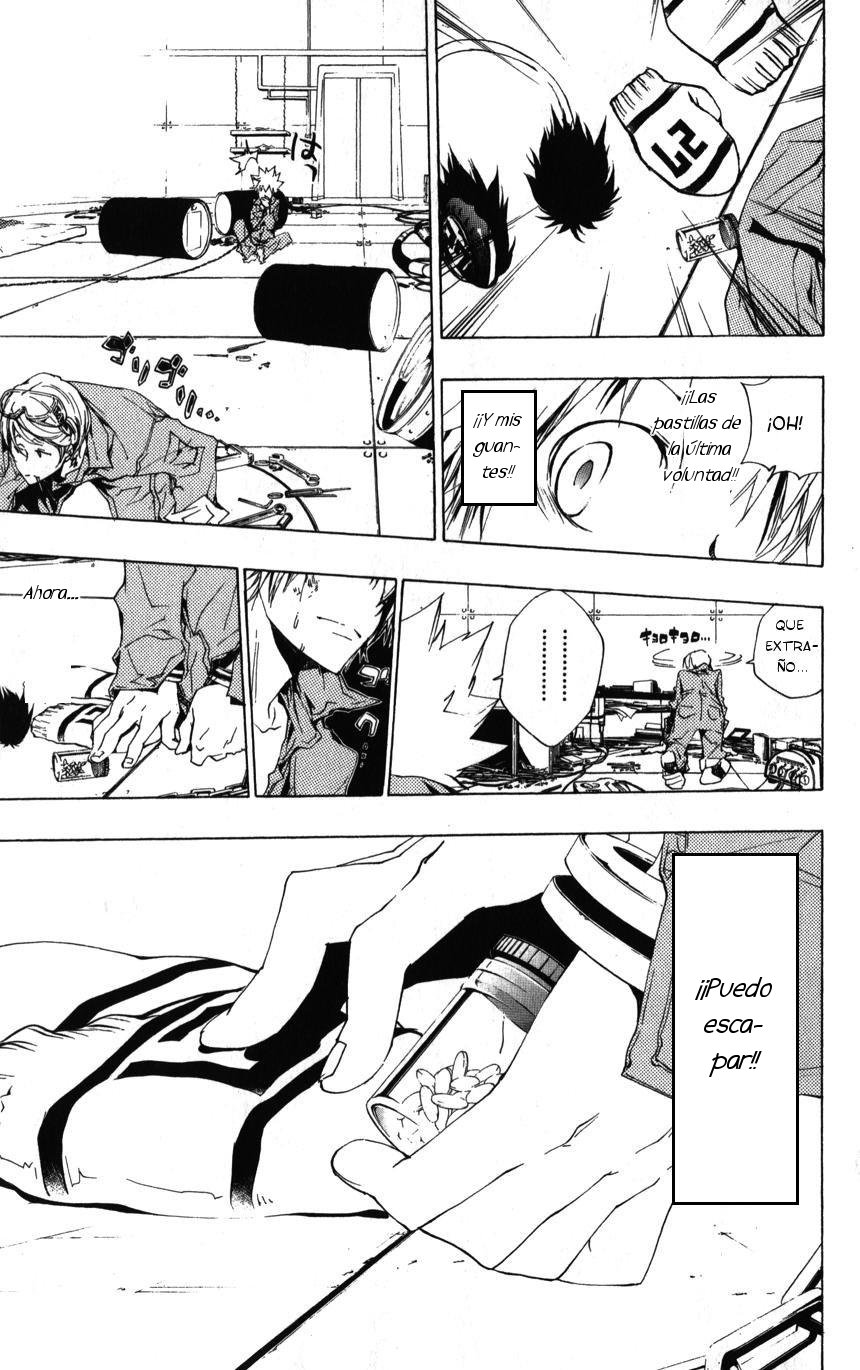 Read Katekyo Hitman Reborn ES Manga Online