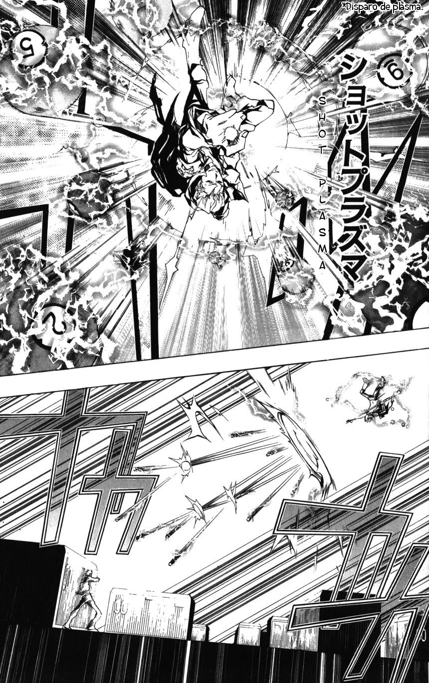 Read Katekyo Hitman Reborn ES Manga Online