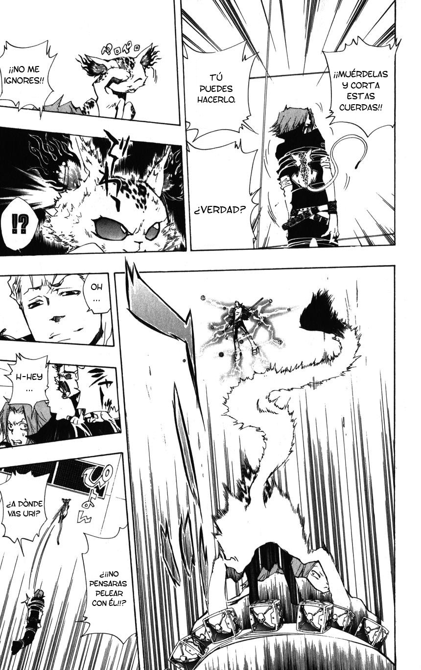 Read Katekyo Hitman Reborn ES Manga Online