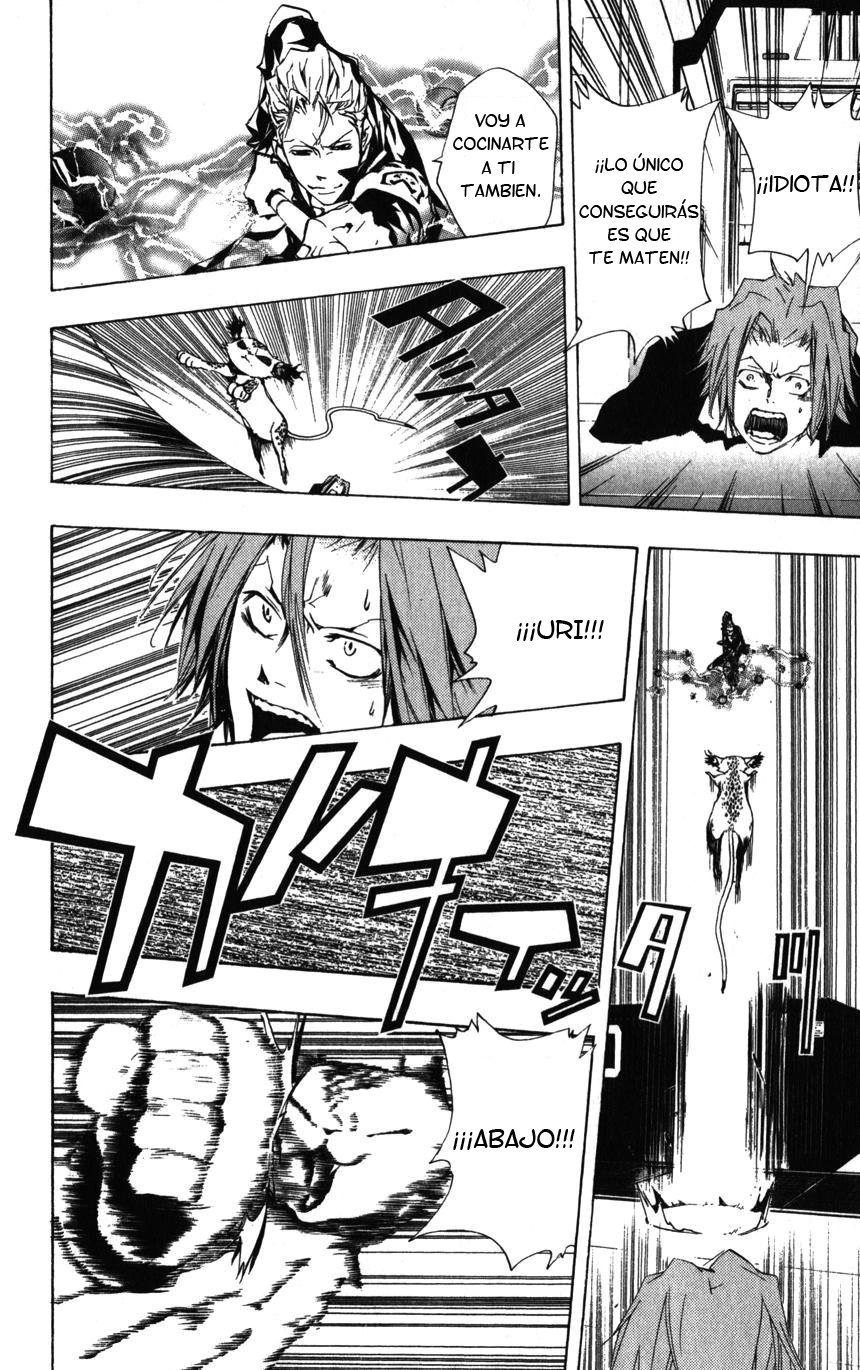Read Katekyo Hitman Reborn ES Manga Online