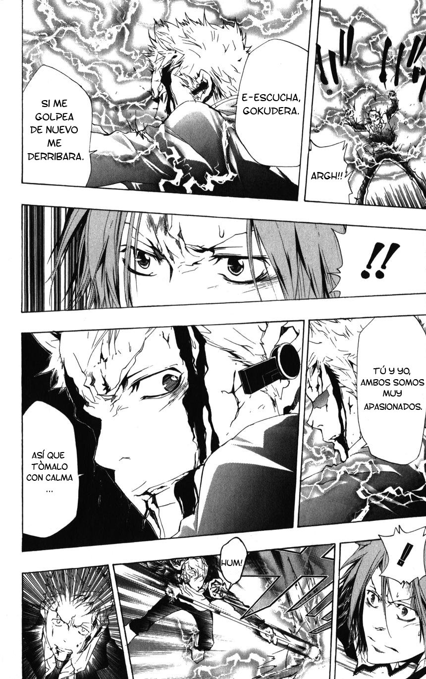 Read Katekyo Hitman Reborn ES Manga Online
