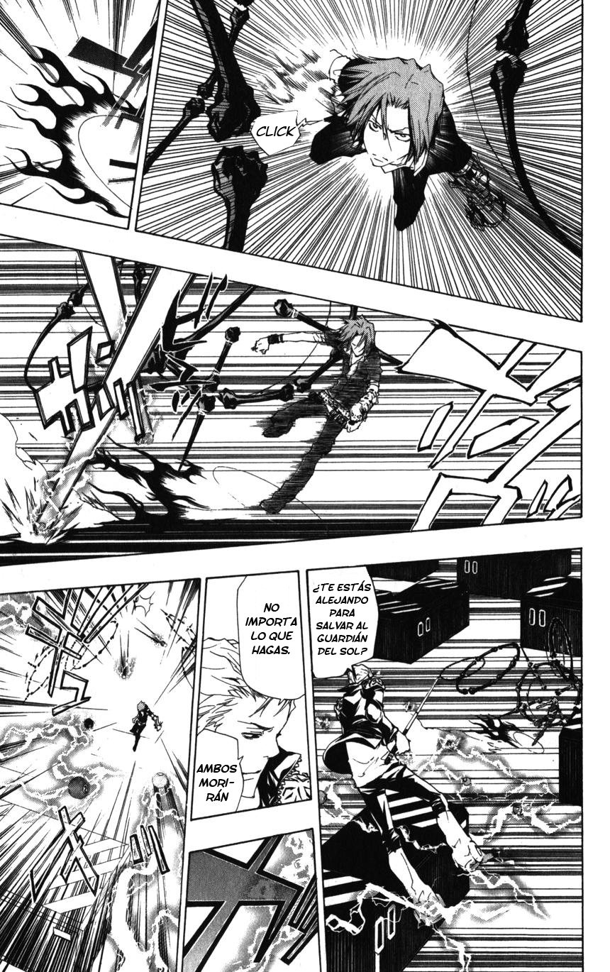 Read Katekyo Hitman Reborn ES Manga Online