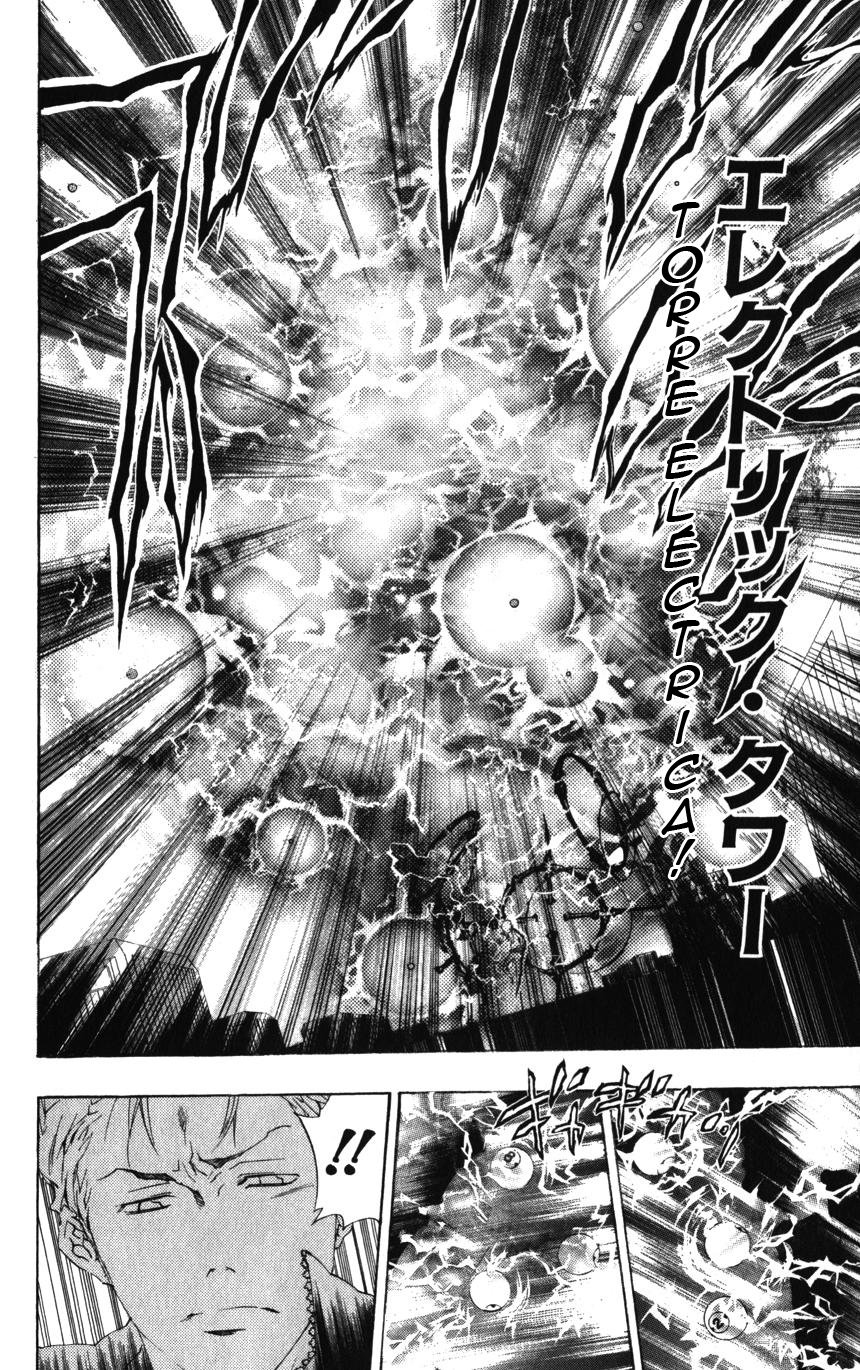 Read Katekyo Hitman Reborn ES Manga Online