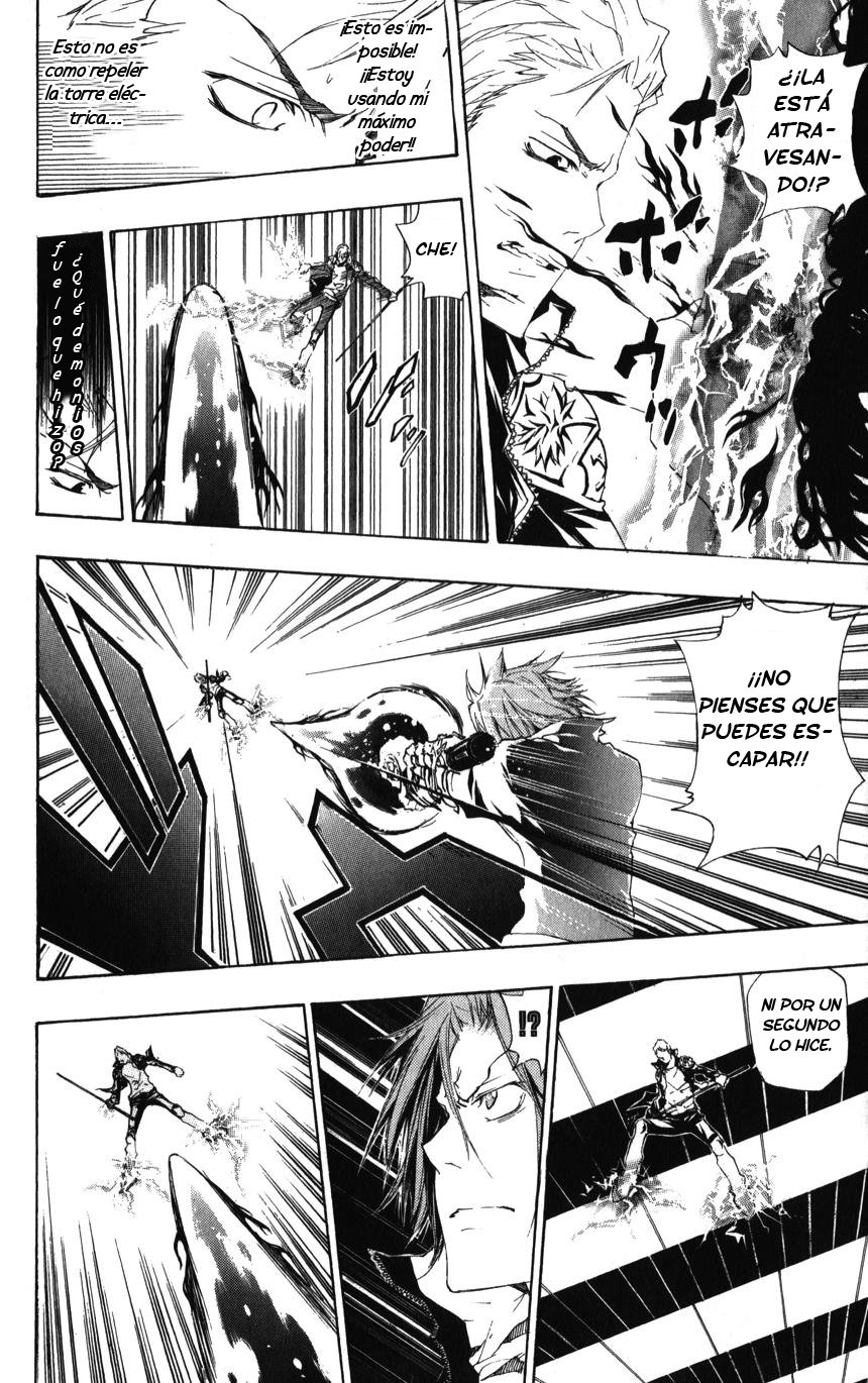 Read Katekyo Hitman Reborn ES Manga Online