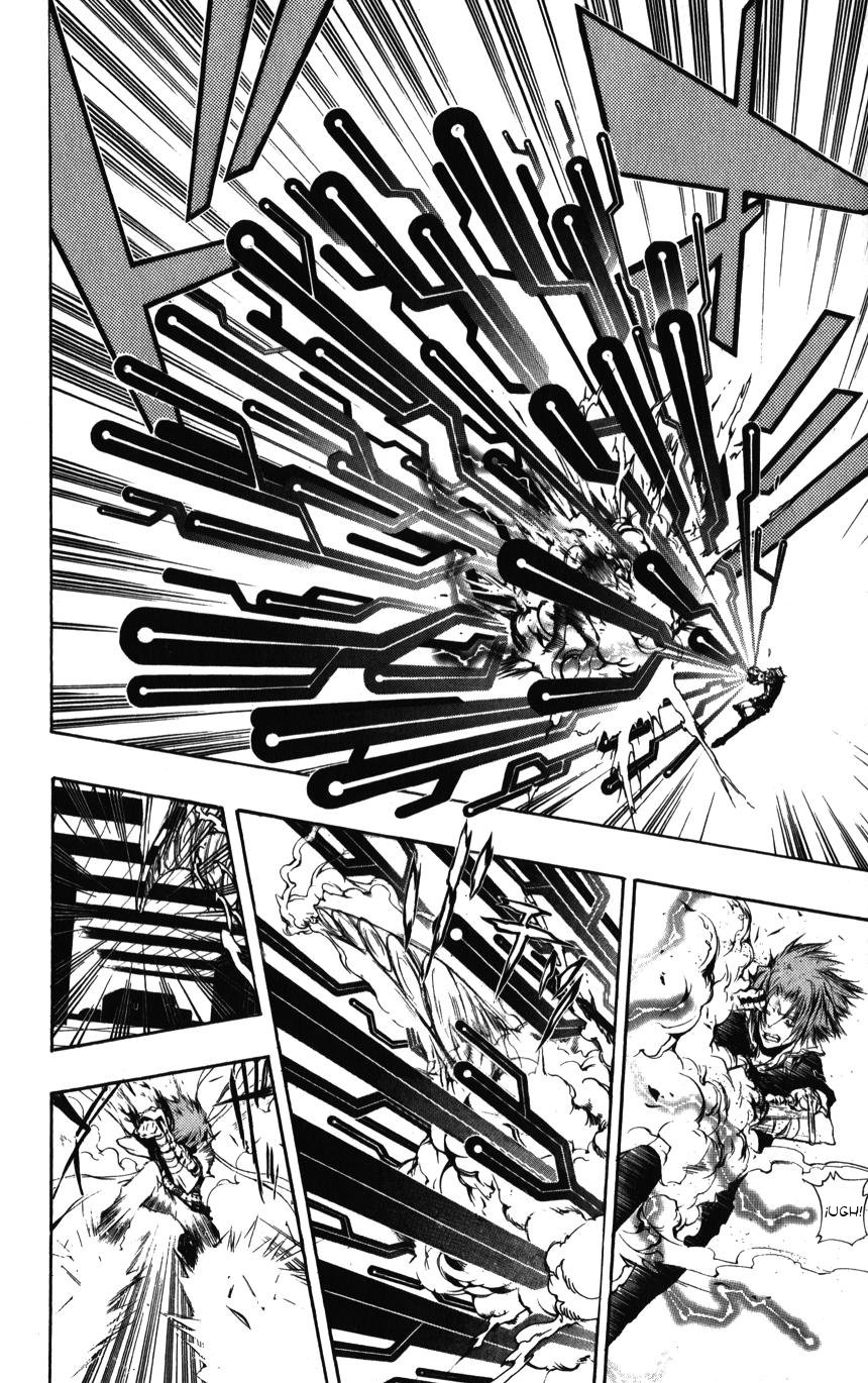 Read Katekyo Hitman Reborn ES Manga Online
