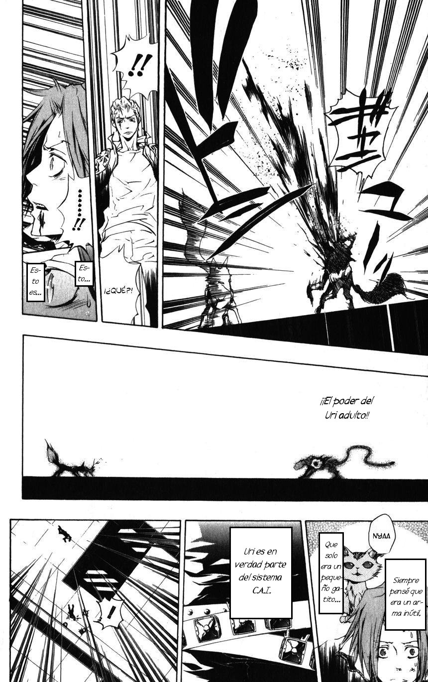Read Katekyo Hitman Reborn ES Manga Online
