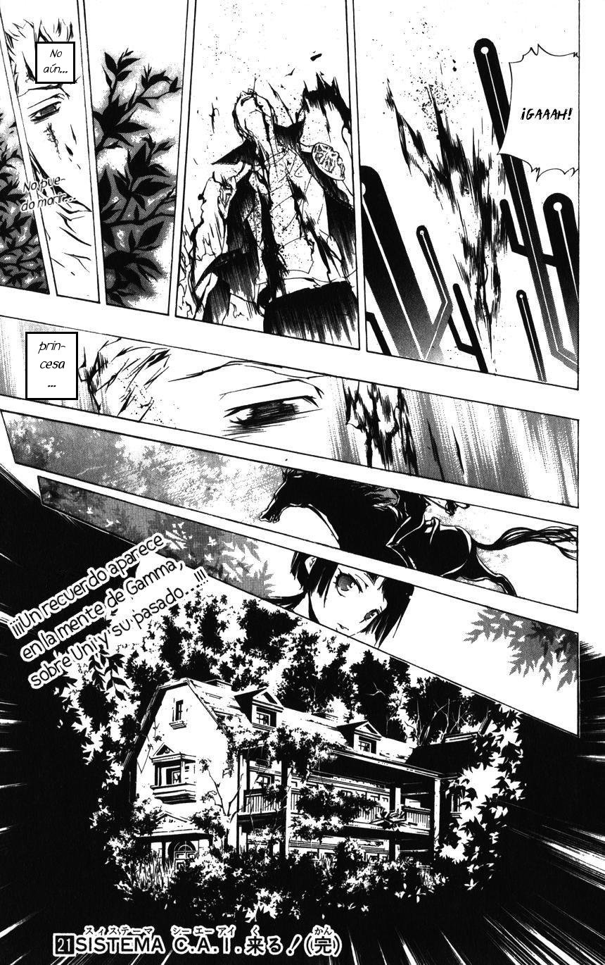 Read Katekyo Hitman Reborn ES Manga Online
