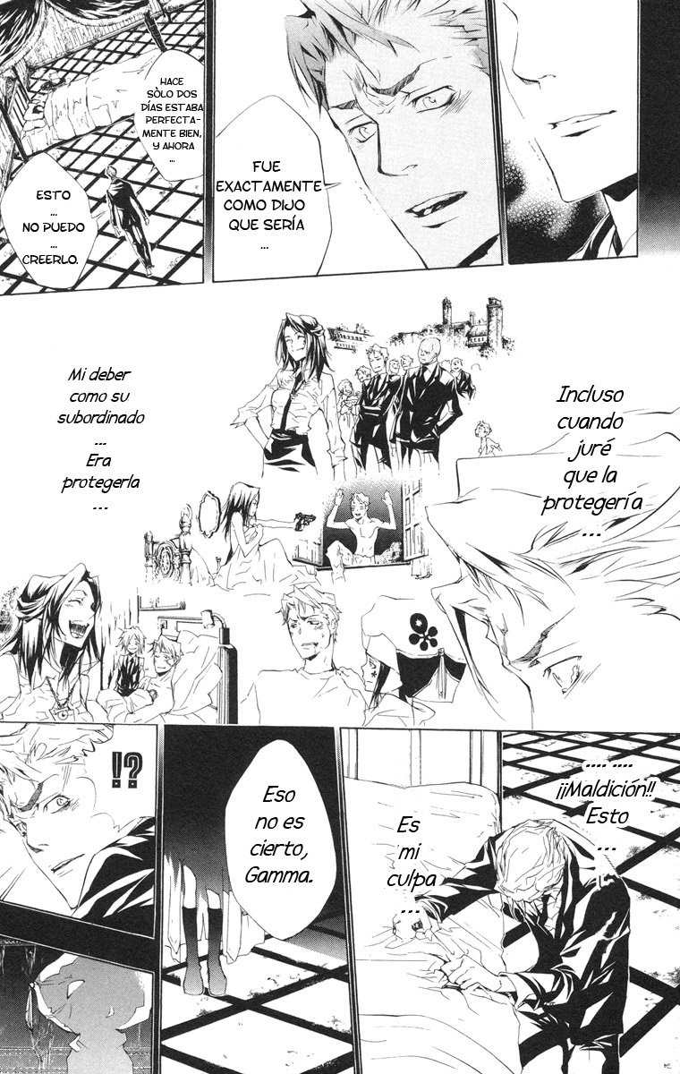 Read Katekyo Hitman Reborn ES Manga Online