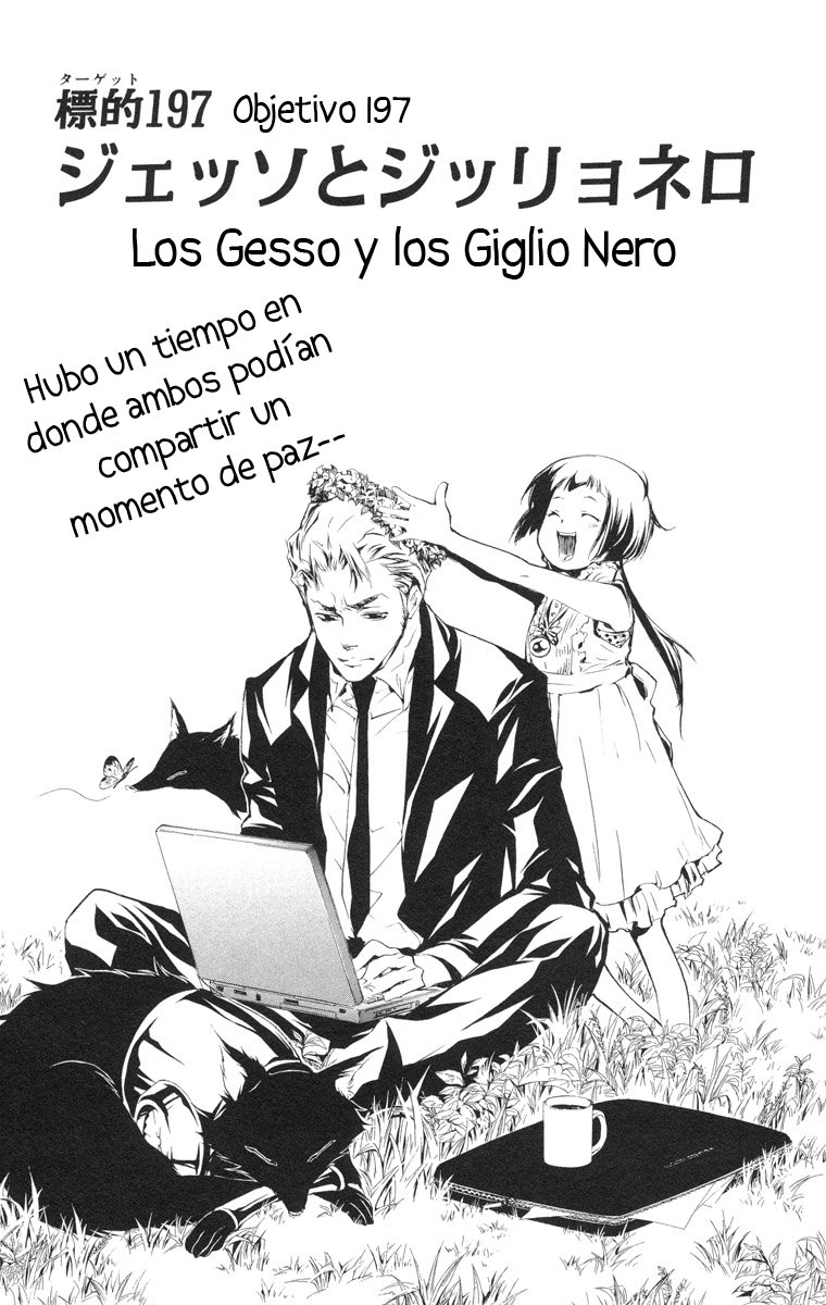 Read Katekyo Hitman Reborn ES Manga Online