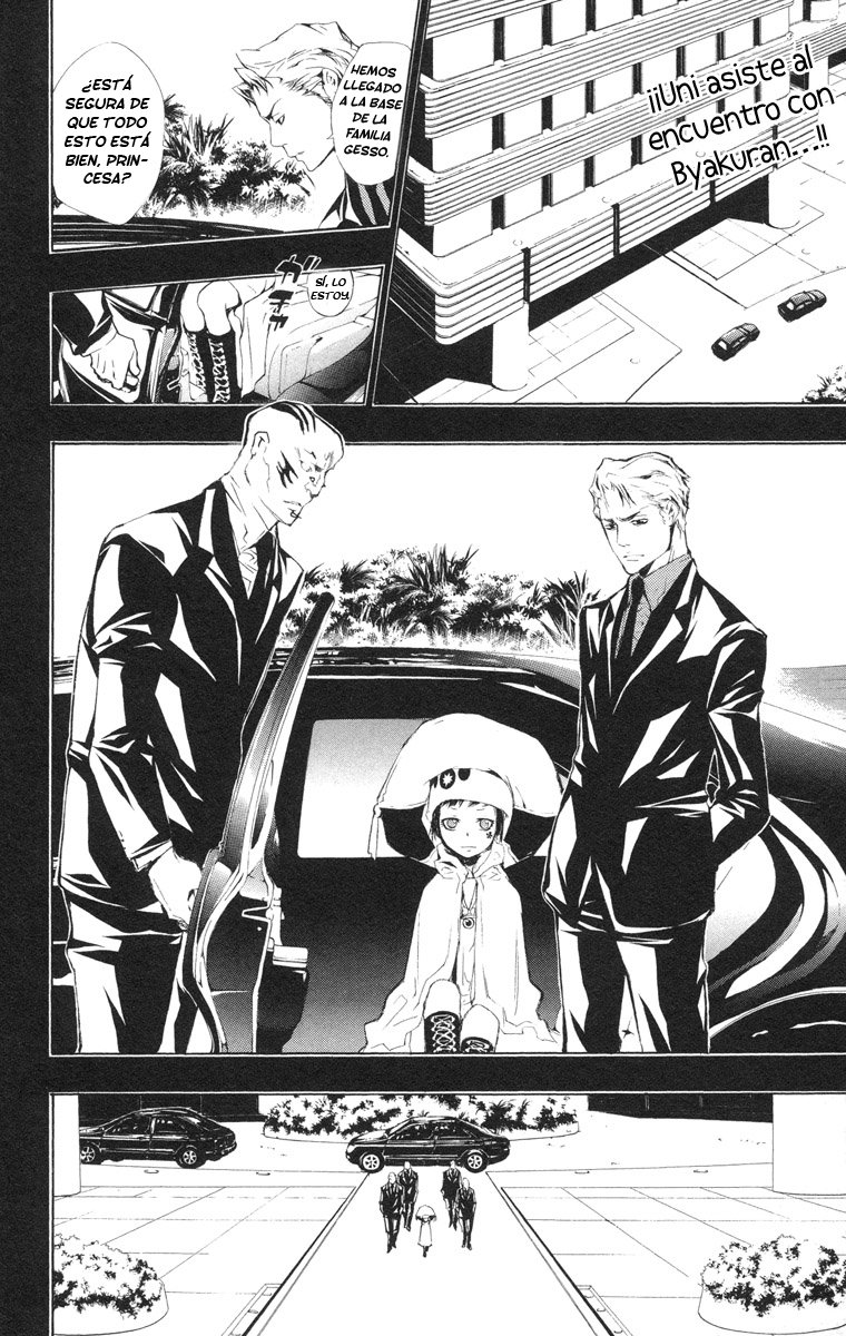Read Katekyo Hitman Reborn ES Manga Online