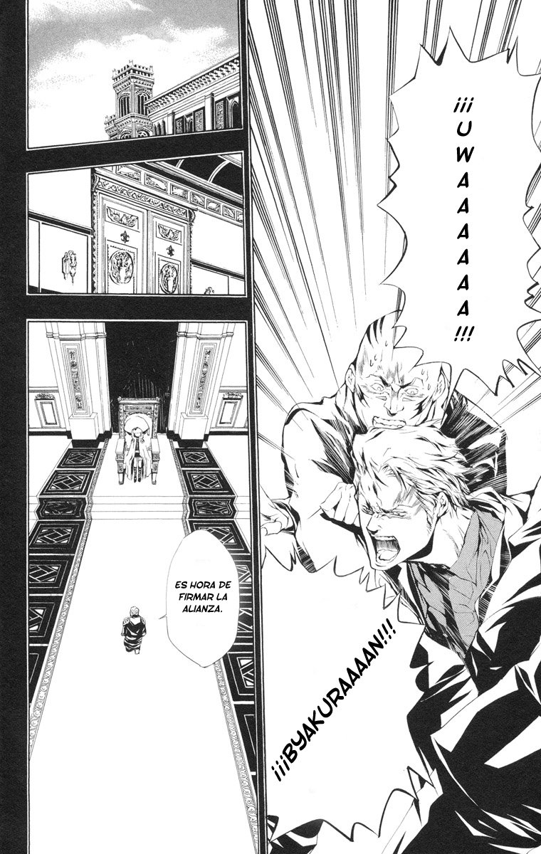 Read Katekyo Hitman Reborn ES Manga Online