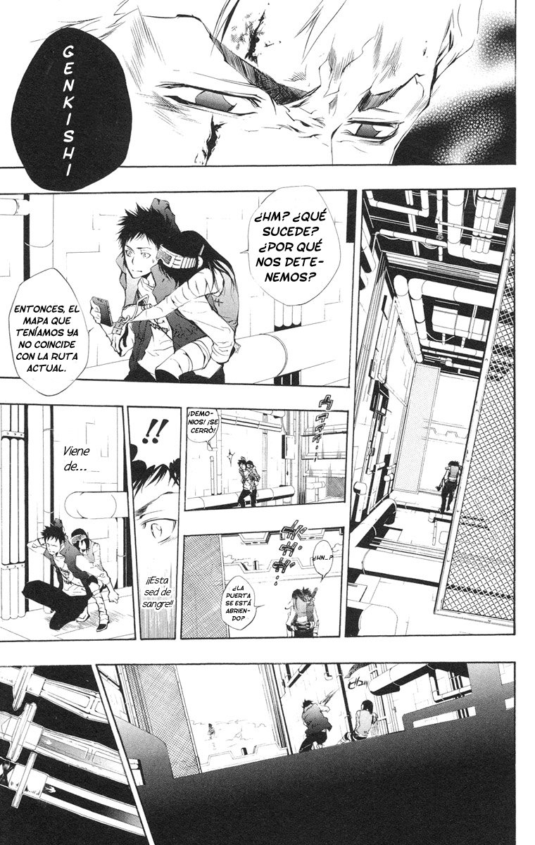 Read Katekyo Hitman Reborn ES Manga Online