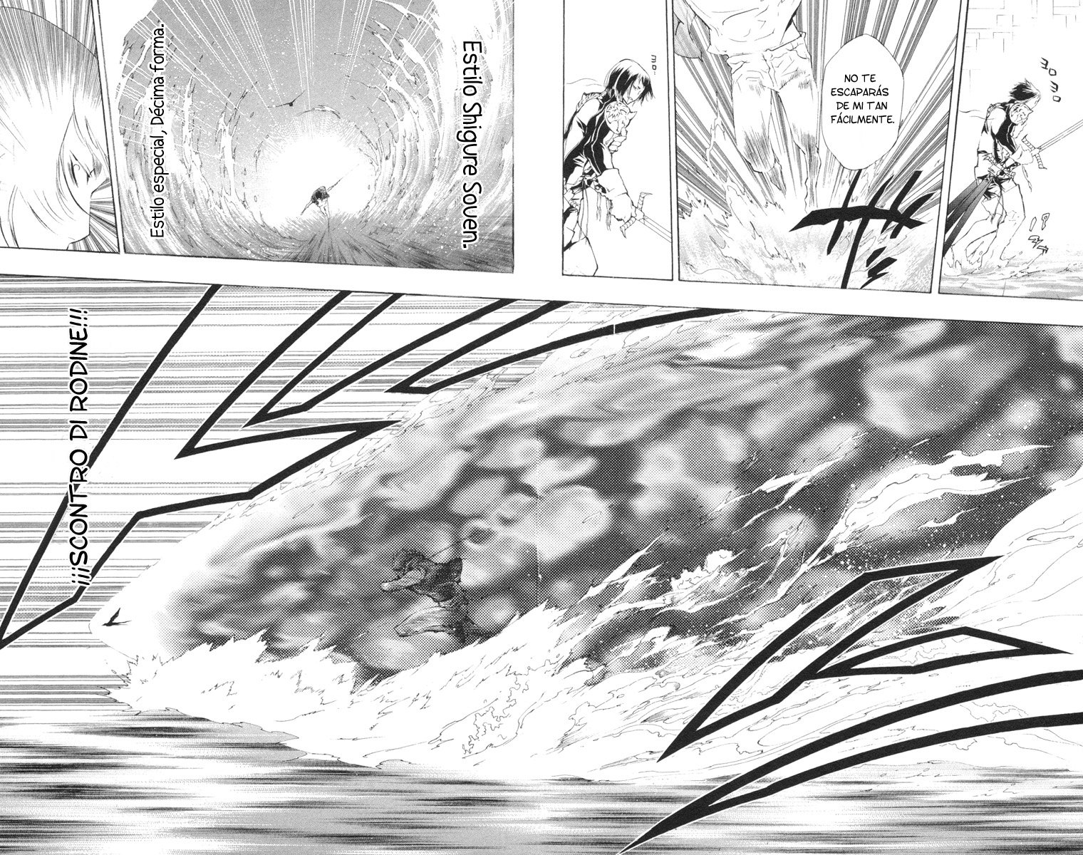 Read Katekyo Hitman Reborn ES Manga Online