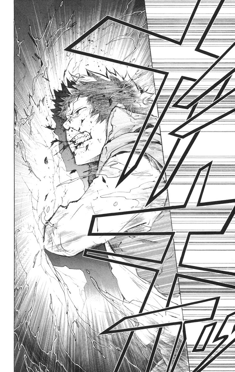 Read Katekyo Hitman Reborn ES Manga Online