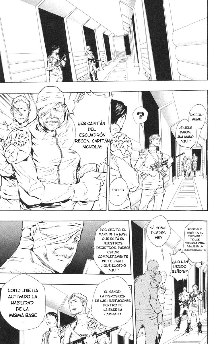 Read Katekyo Hitman Reborn ES Manga Online