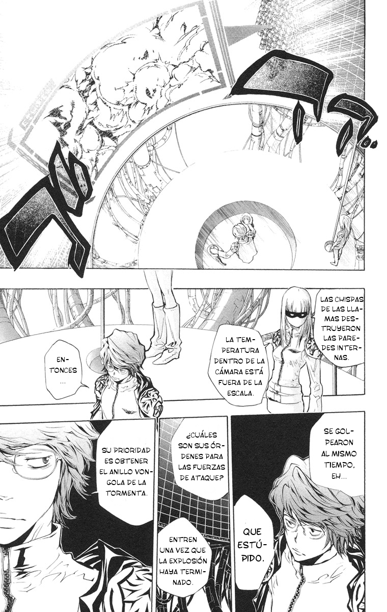 Read Katekyo Hitman Reborn ES Manga Online