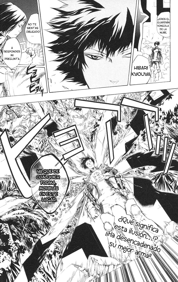 Read Katekyo Hitman Reborn ES Manga Online