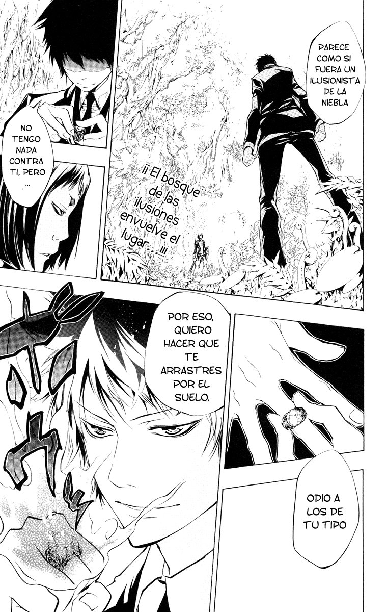 Read Katekyo Hitman Reborn ES Manga Online