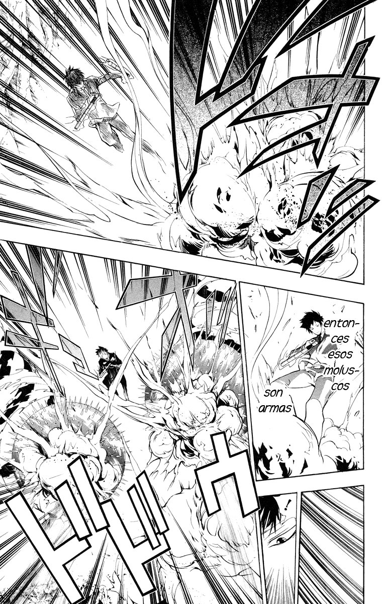 Read Katekyo Hitman Reborn ES Manga Online