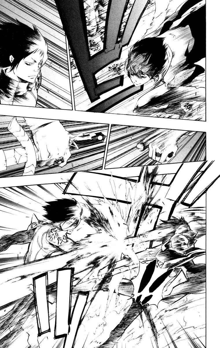 Read Katekyo Hitman Reborn ES Manga Online