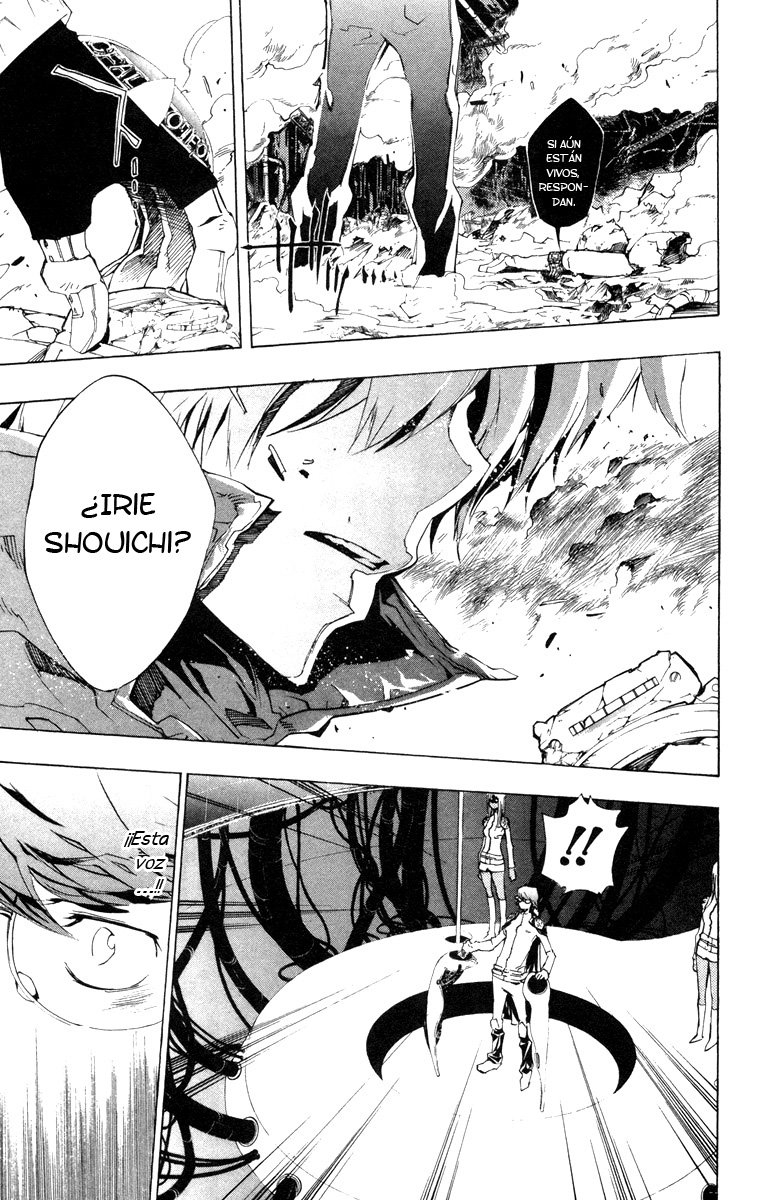Read Katekyo Hitman Reborn ES Manga Online