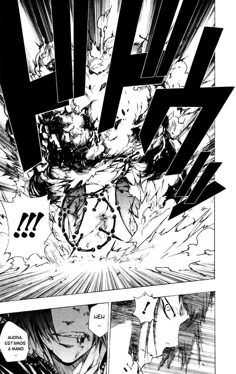 Read Katekyo Hitman Reborn ES Manga Online