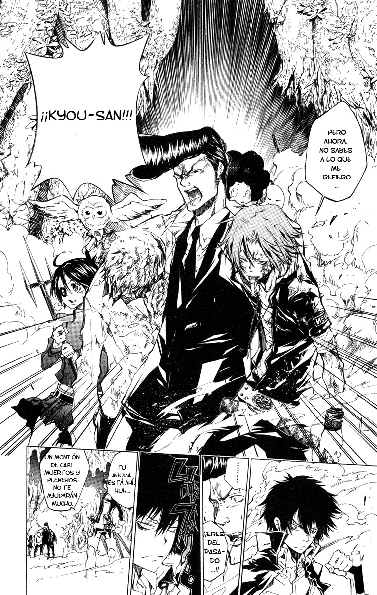 Read Katekyo Hitman Reborn ES Manga Online