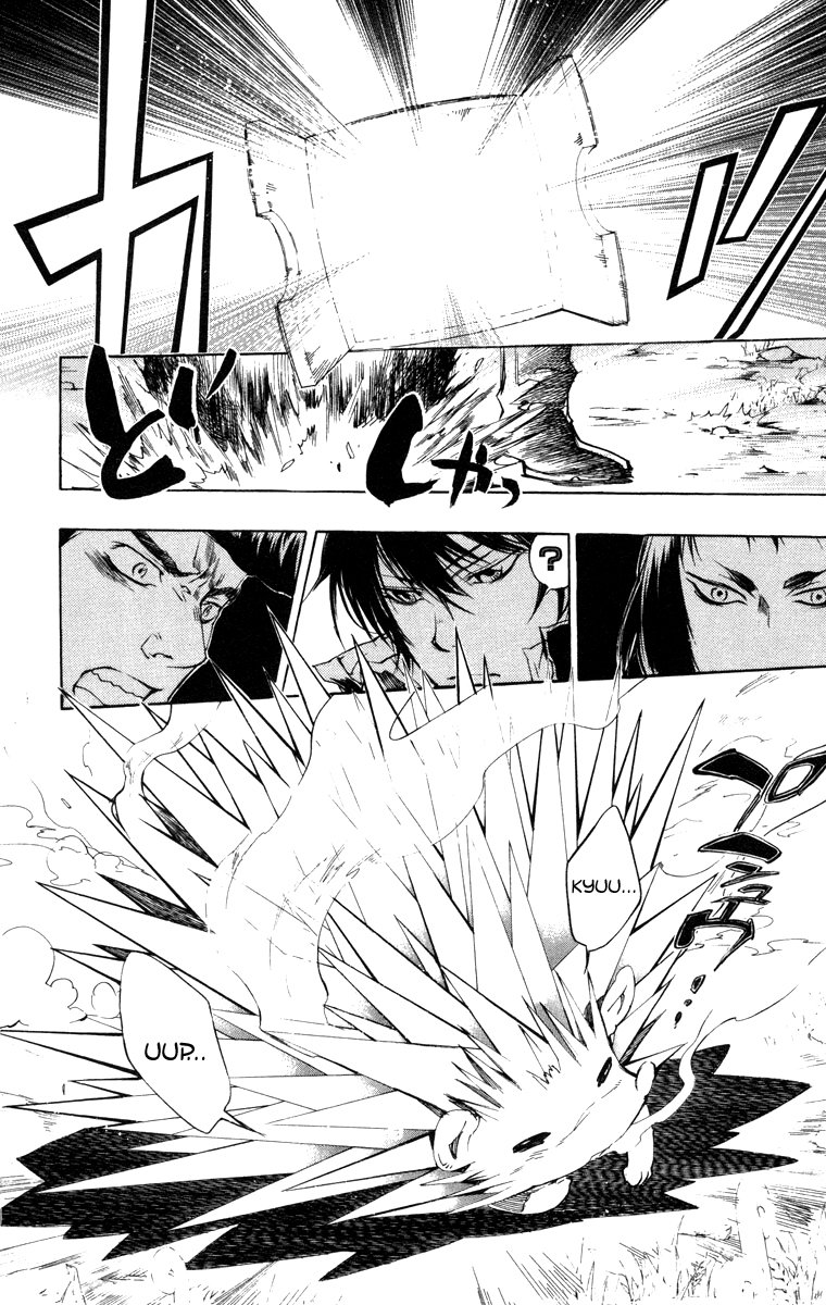 Read Katekyo Hitman Reborn ES Manga Online