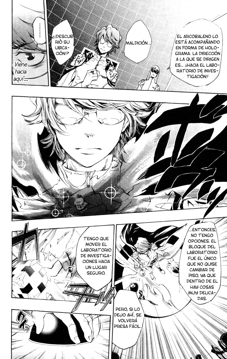 Read Katekyo Hitman Reborn ES Manga Online